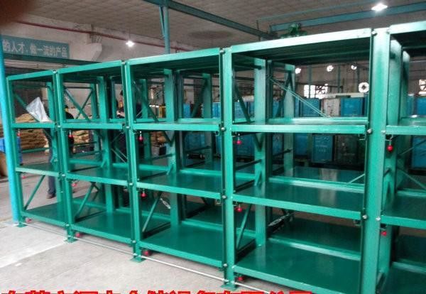 Sistem rak cetakan jenis laci Rak logam tugas berat untuk garasi