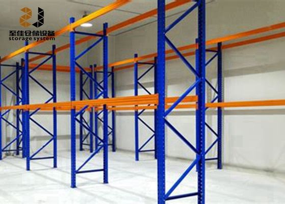 ODM OEM Rack penyimpanan ringan Sistem rak gudang baja
