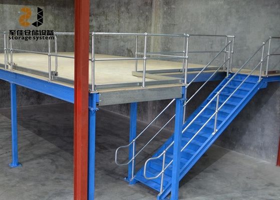 Baja Q235 / Q345 Lantai Mezzanine Industri Dua Lapisan Untuk Gudang