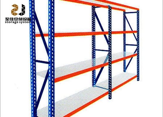 1500mm-11000mm Rack Storage Medium Duty Easy Assemble Sistem Rak Palet Industri